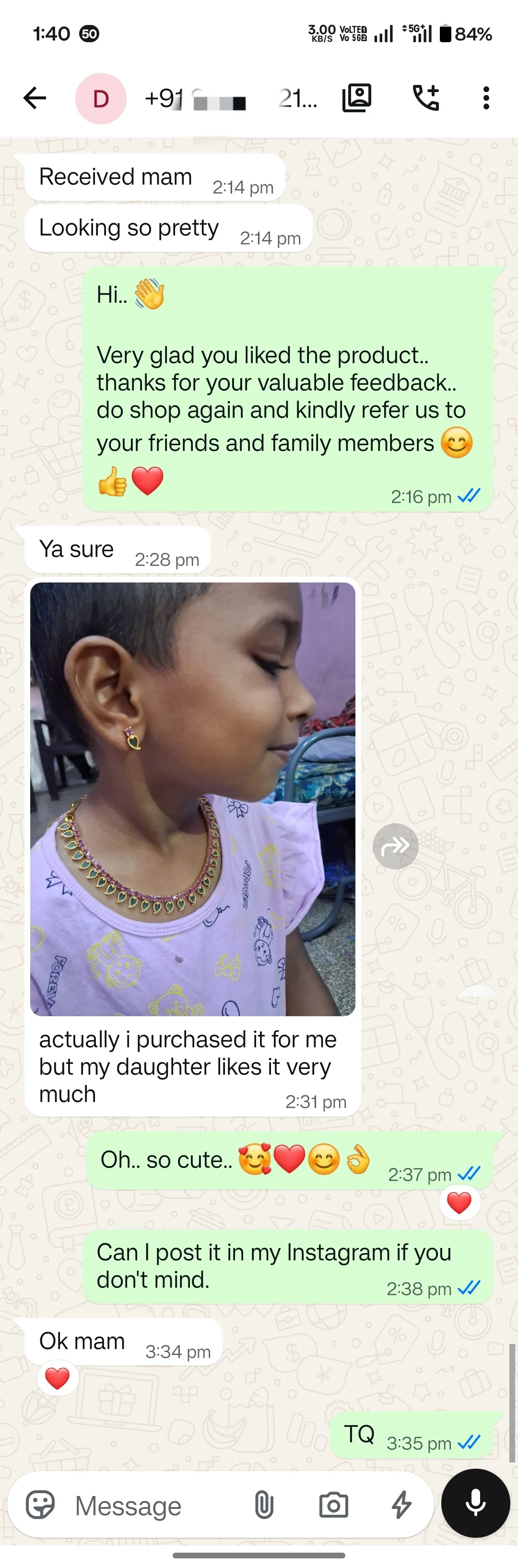 Review Screenshot