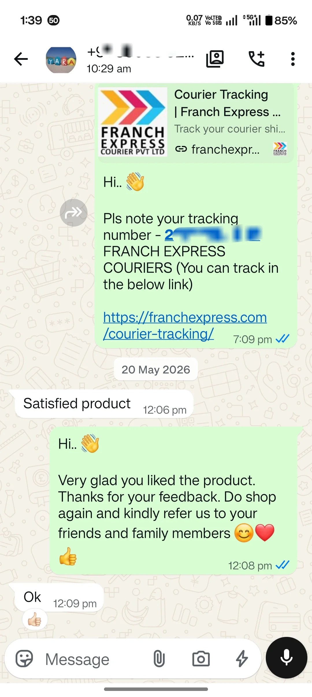 Review Screenshot