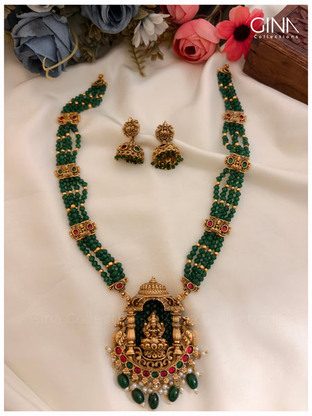 Ammavaru Emerald Haram