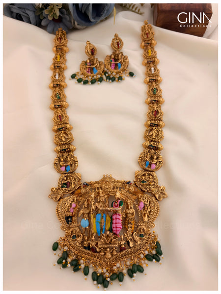 Srinivasa Kalyana Haram