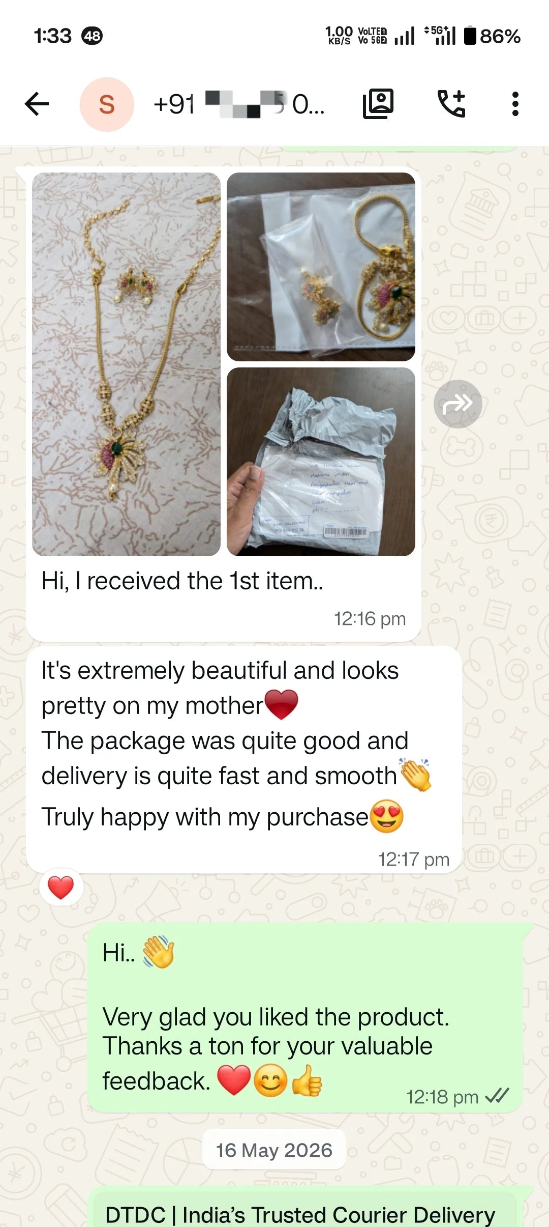 Review Screenshot