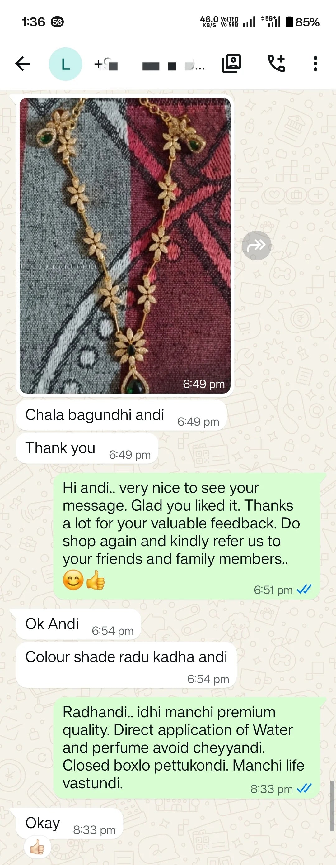 Review Screenshot