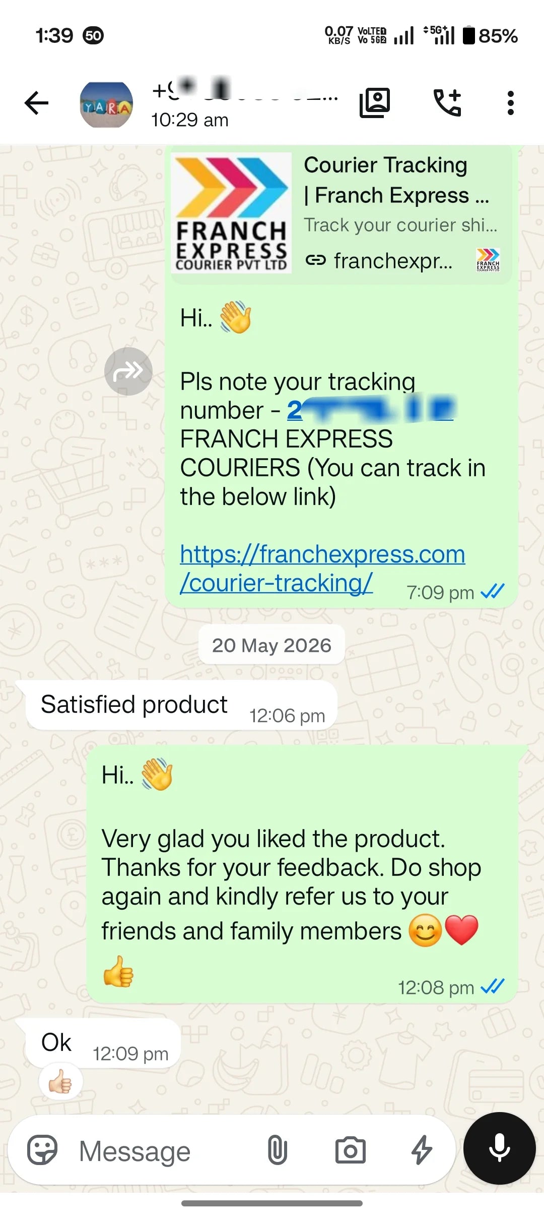 Review Screenshot