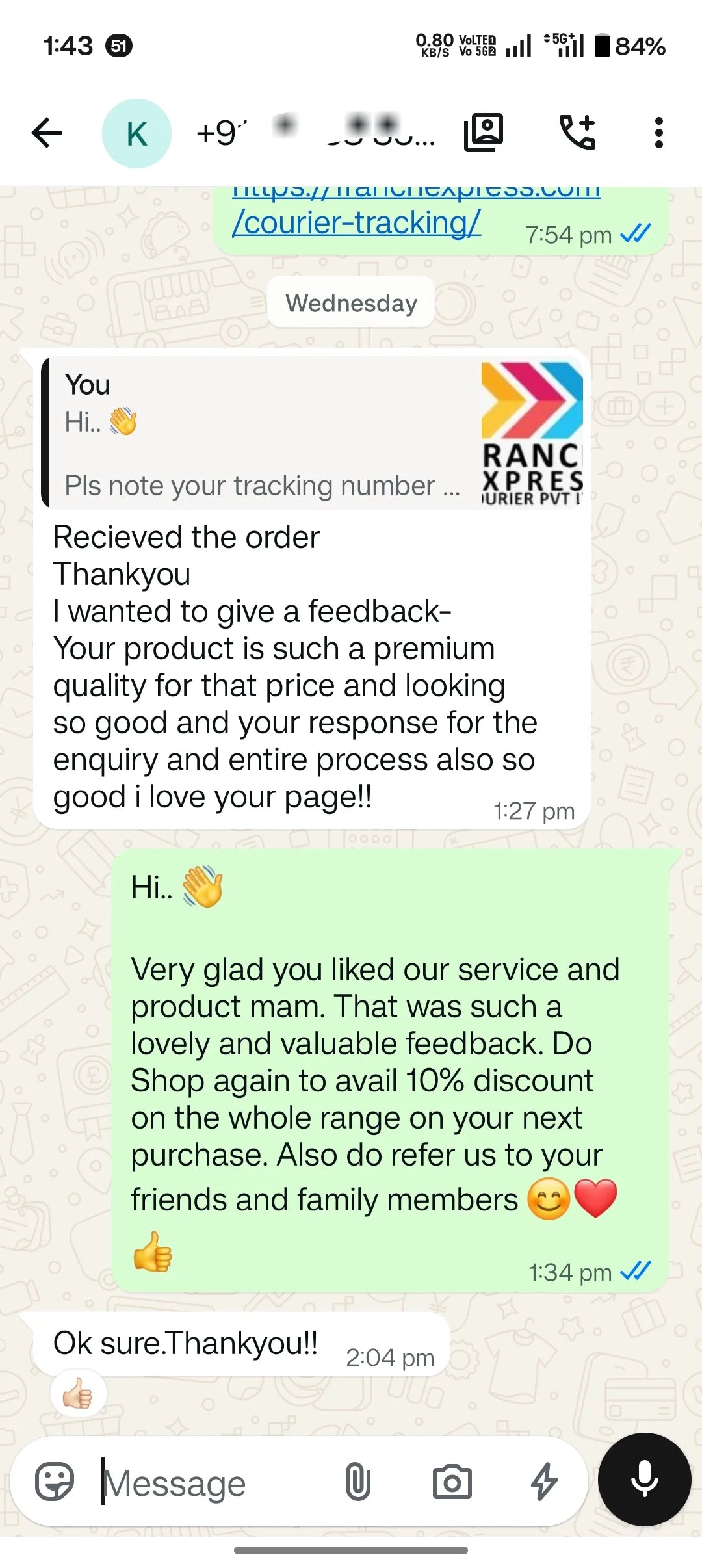 Review Screenshot