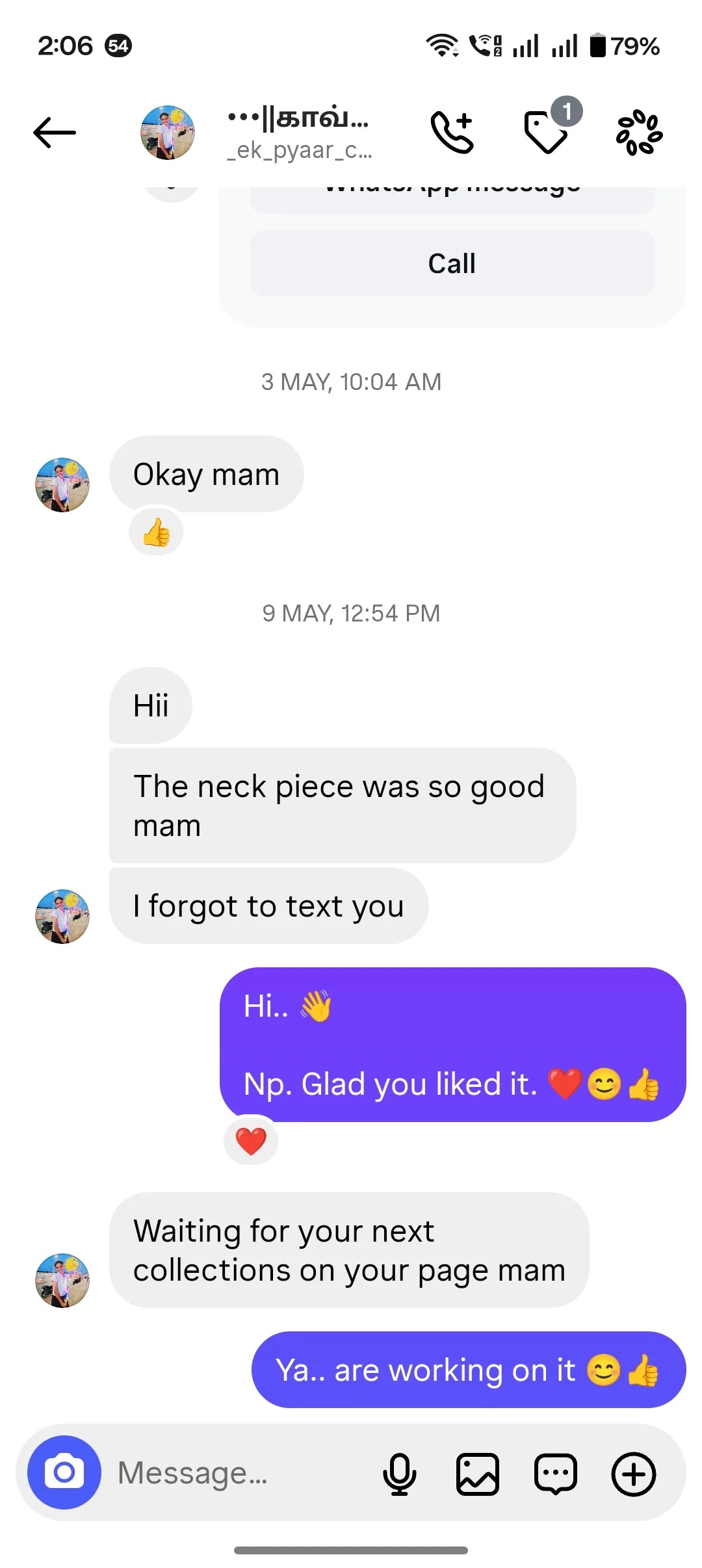 Review Screenshot